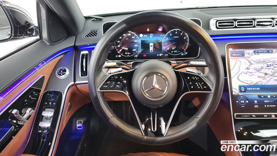 Mercedes-Benz S-Class 2022