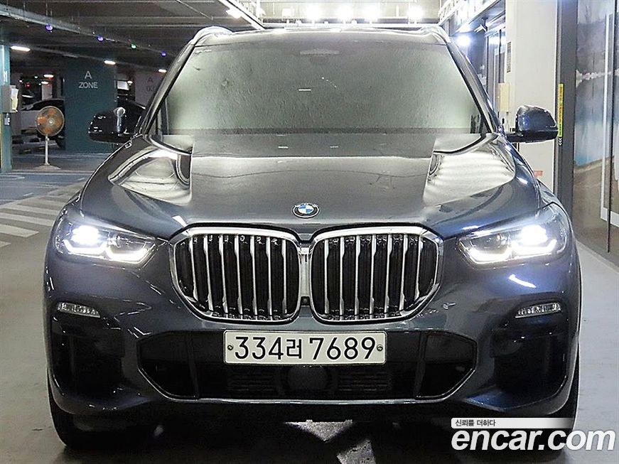 BMW X5 2020