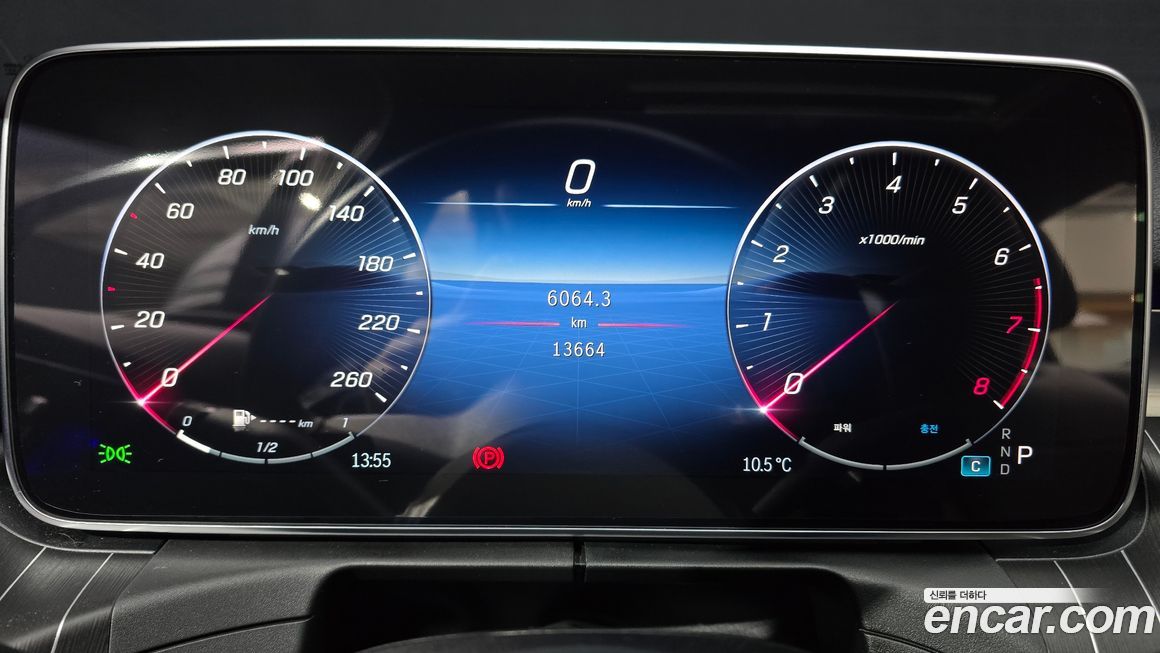 Mercedes-Benz C-Class 2023