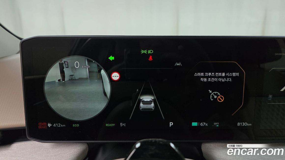 Kia EV4 2026