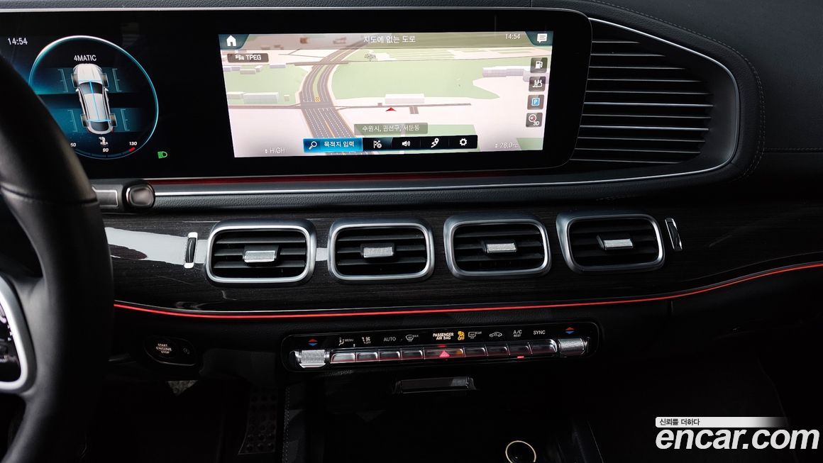 Mercedes-Benz GLE-Class 2020