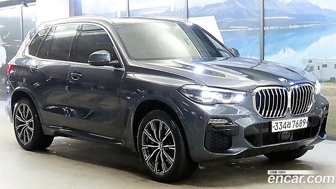 BMW X5 2020