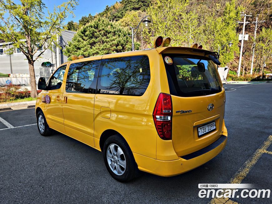 Hyundai Starex 2020