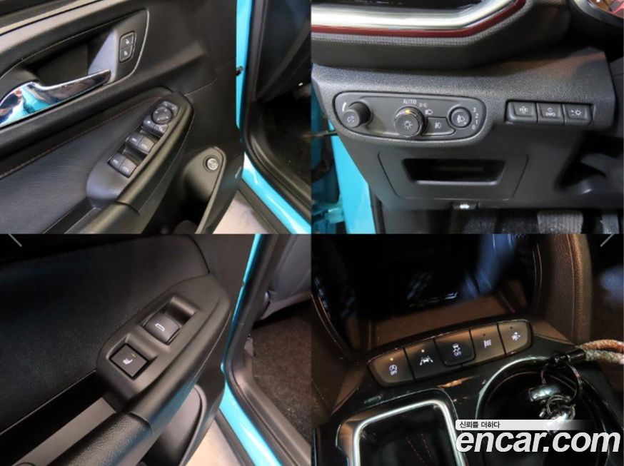 ChevroletGMDaewoo Trailblazer 2021