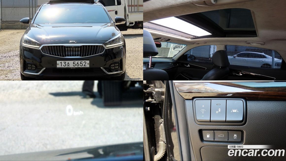 Kia K7 2018