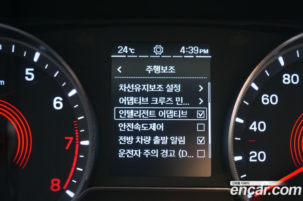 KG_Mobility_Ssangyong KORANDO 2021