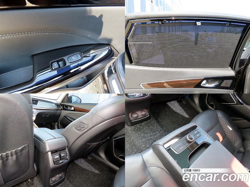 Kia K7 2018