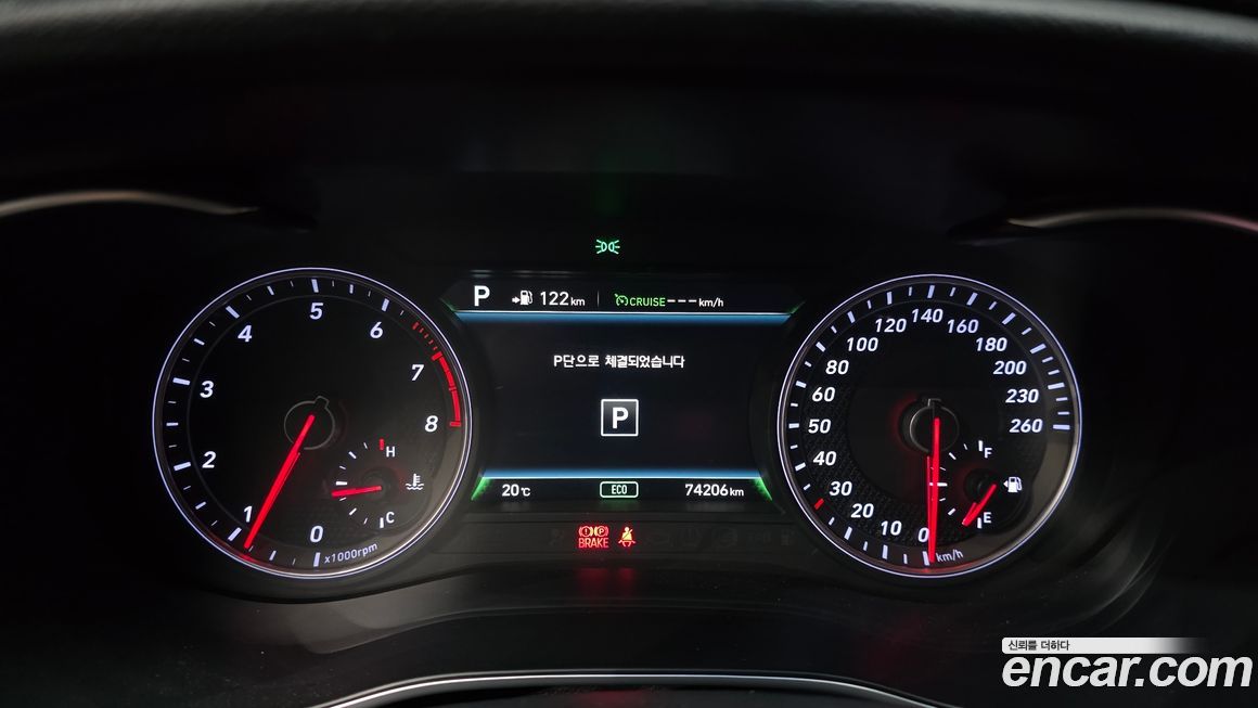 Genesis G70 2019