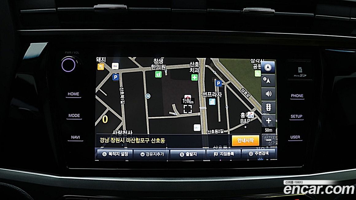 KG_Mobility_Ssangyong KORANDO 2022