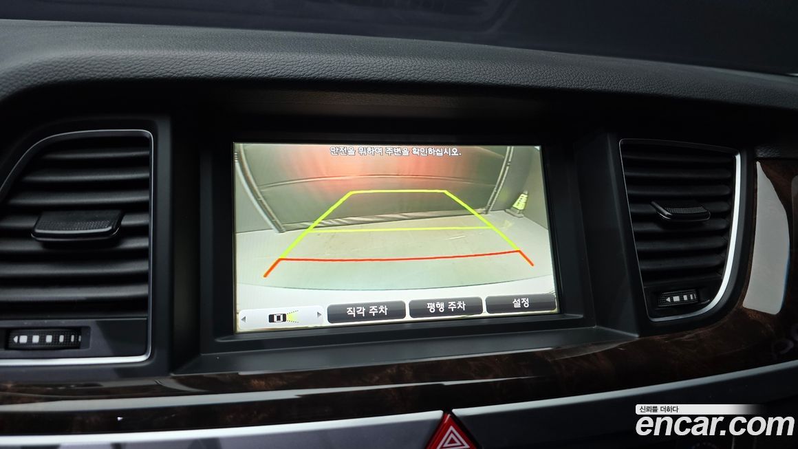 Hyundai Genesis 2015