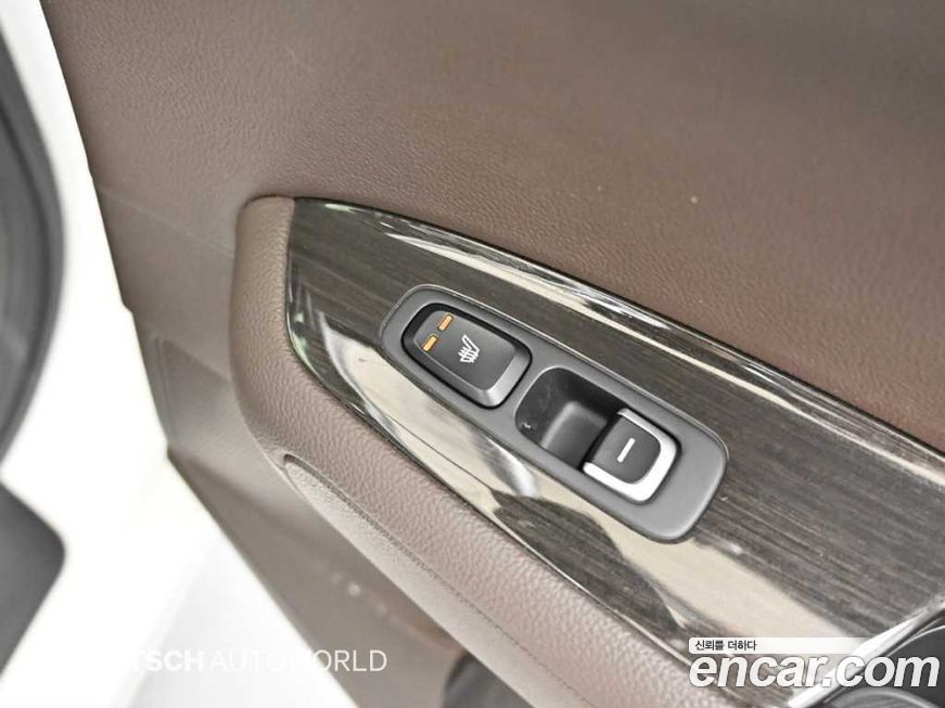 Kia K5 2019