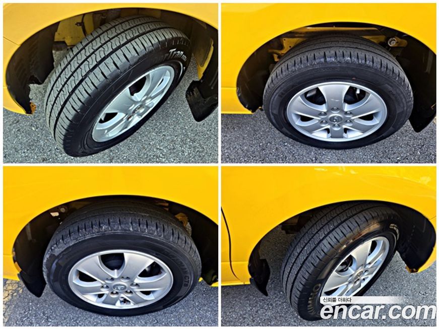 Hyundai Starex 2020