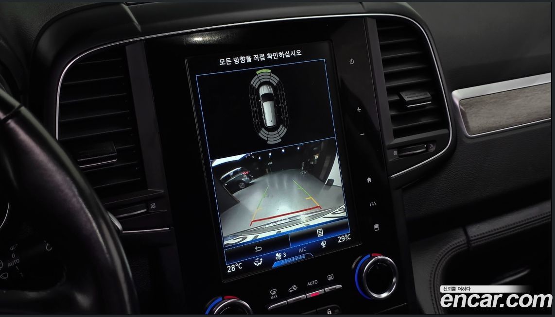 Renault-KoreaSamsung QM6 2021