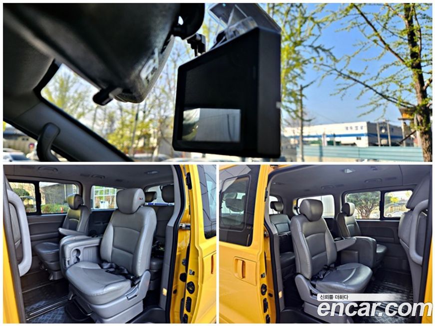 Hyundai Starex 2020