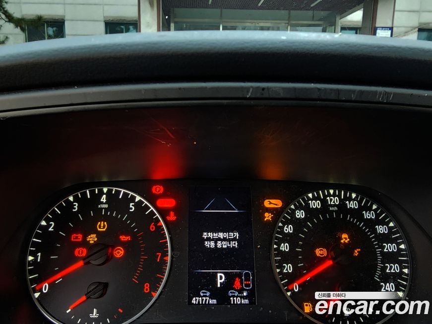 Renault-KoreaSamsung XM3 2020