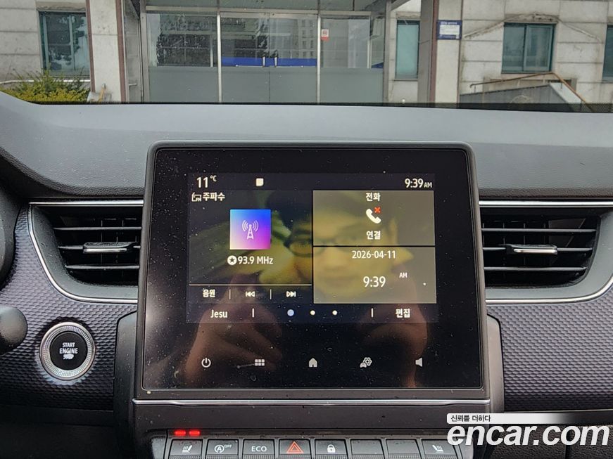 Renault-KoreaSamsung XM3 2020