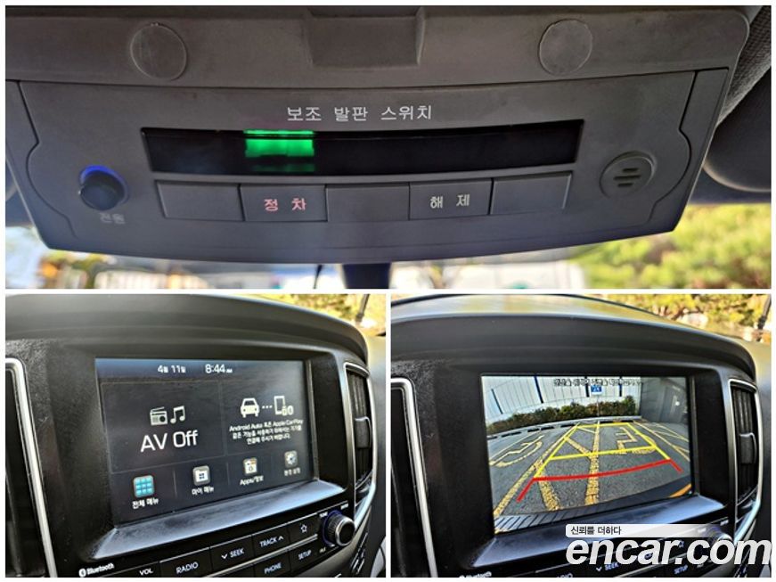 Hyundai Starex 2020