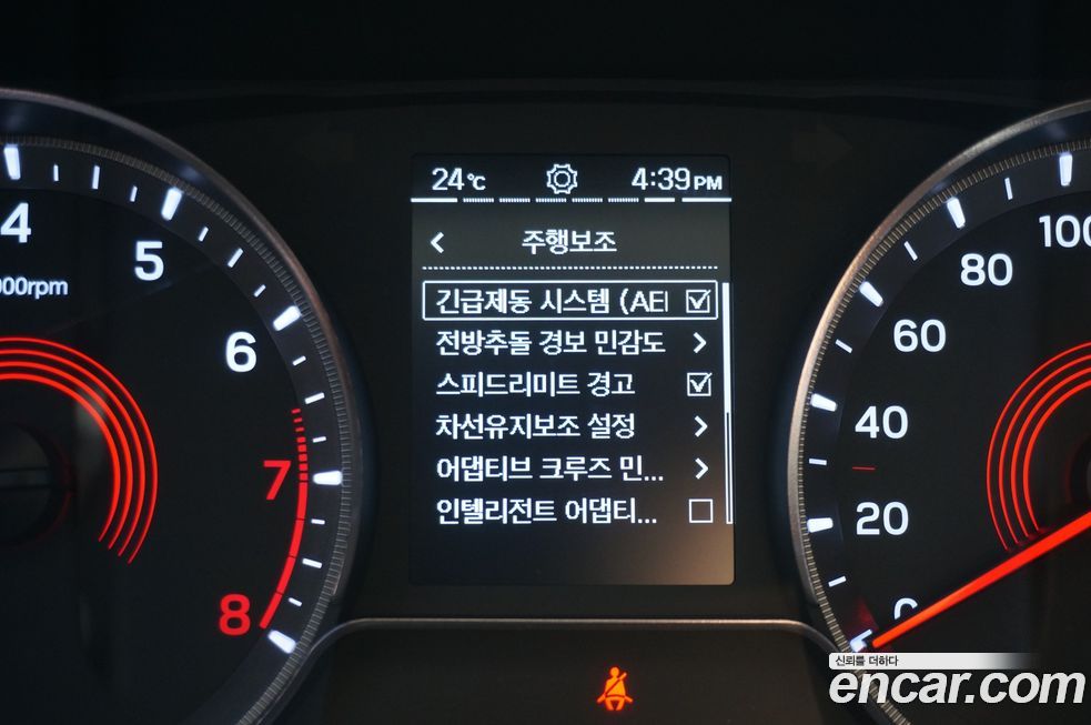 KG_Mobility_Ssangyong KORANDO 2021