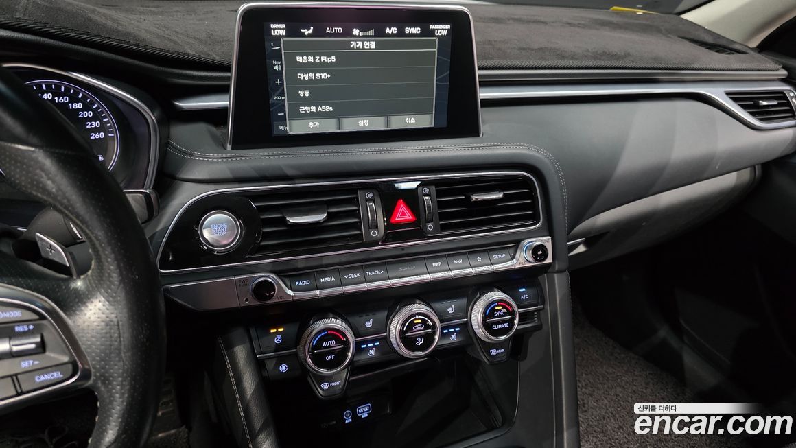 Genesis G70 2019
