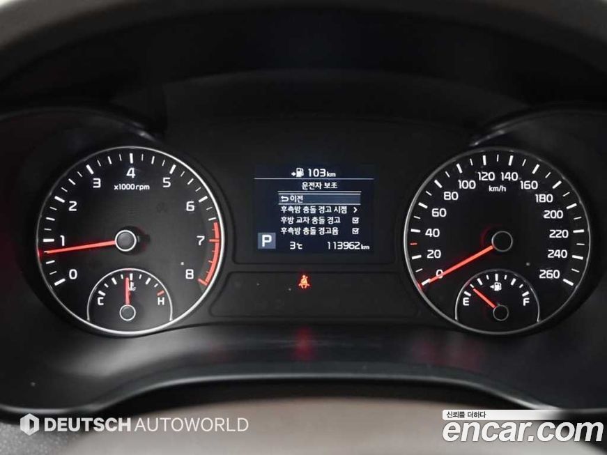 Kia K5 2019