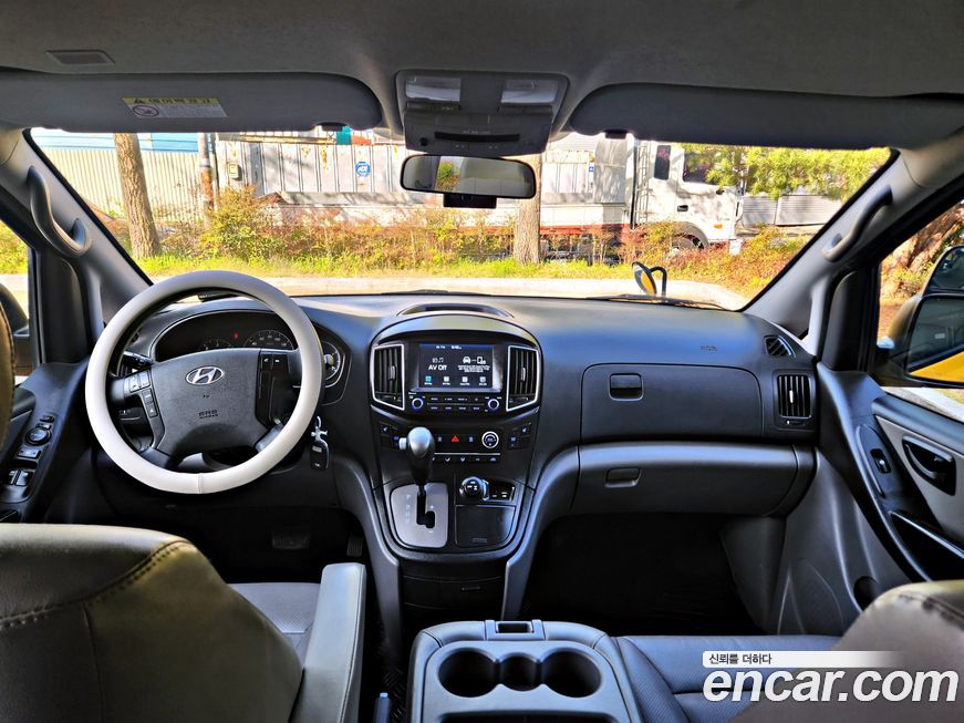 Hyundai Starex 2020