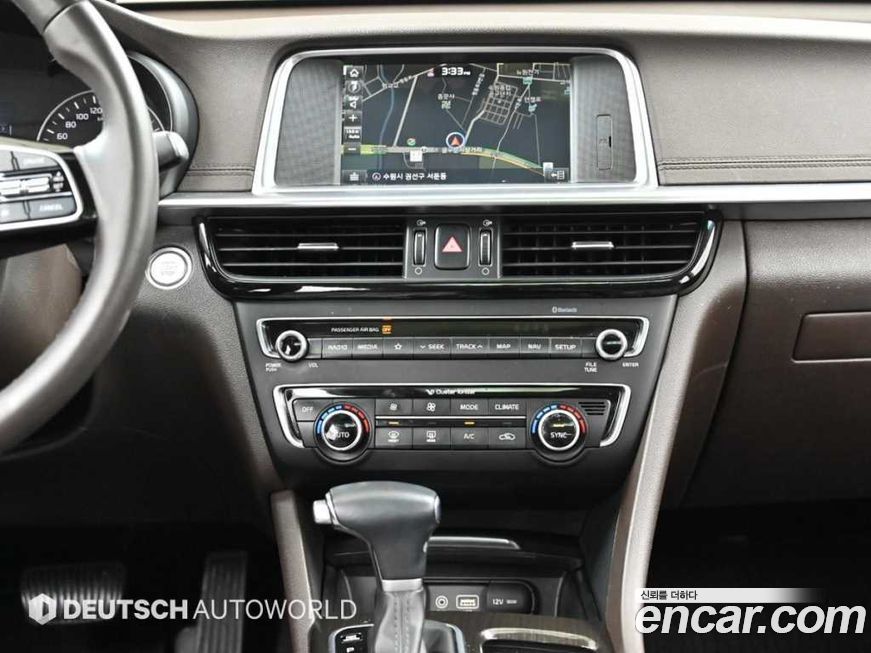Kia K5 2019