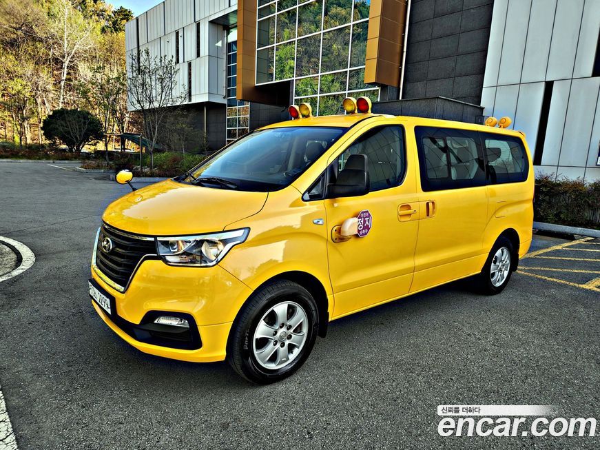 Hyundai Starex 2020