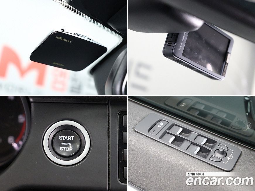 Land Rover Discovery Sport 2016