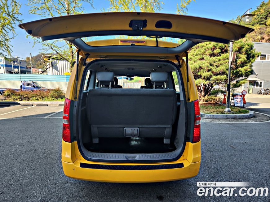 Hyundai Starex 2020