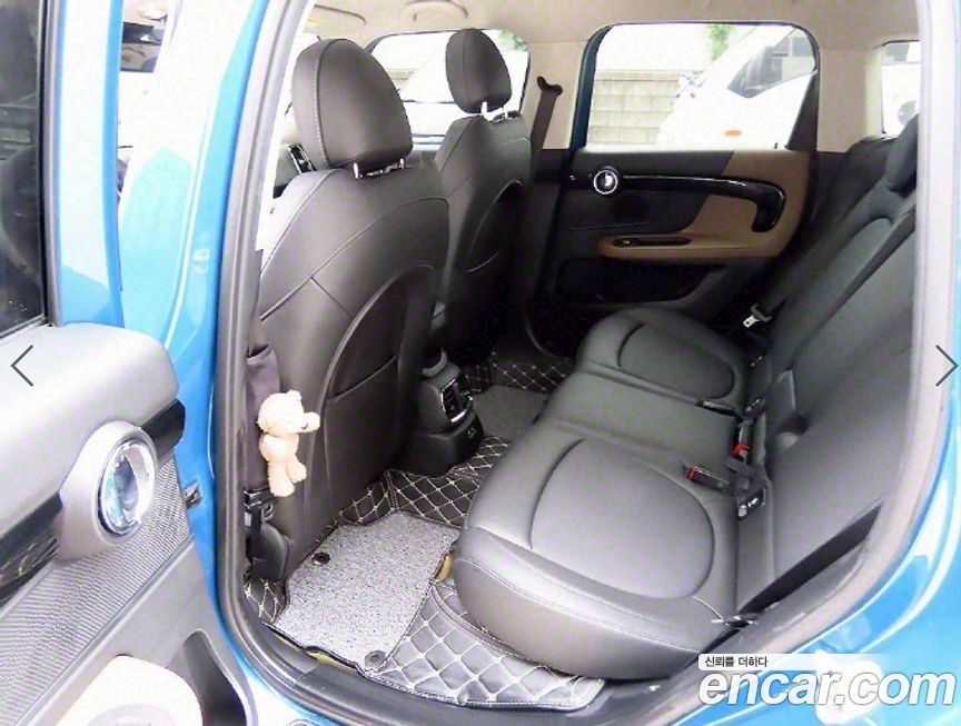 Mini Countryman 2020