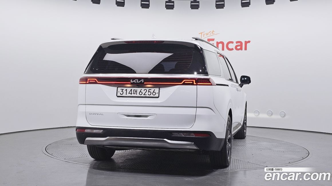 Kia Canival 2023