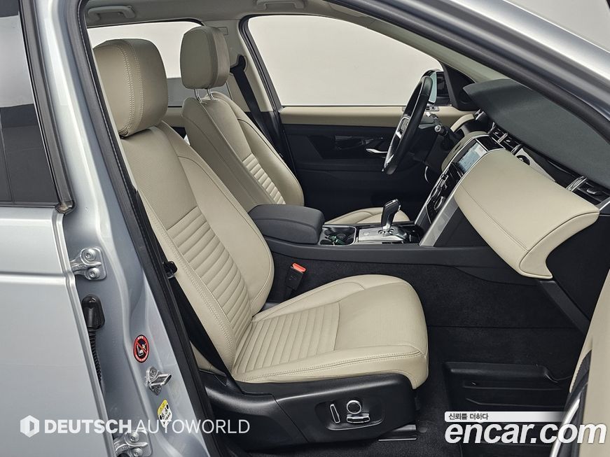 Land Rover Discovery Sport 2022