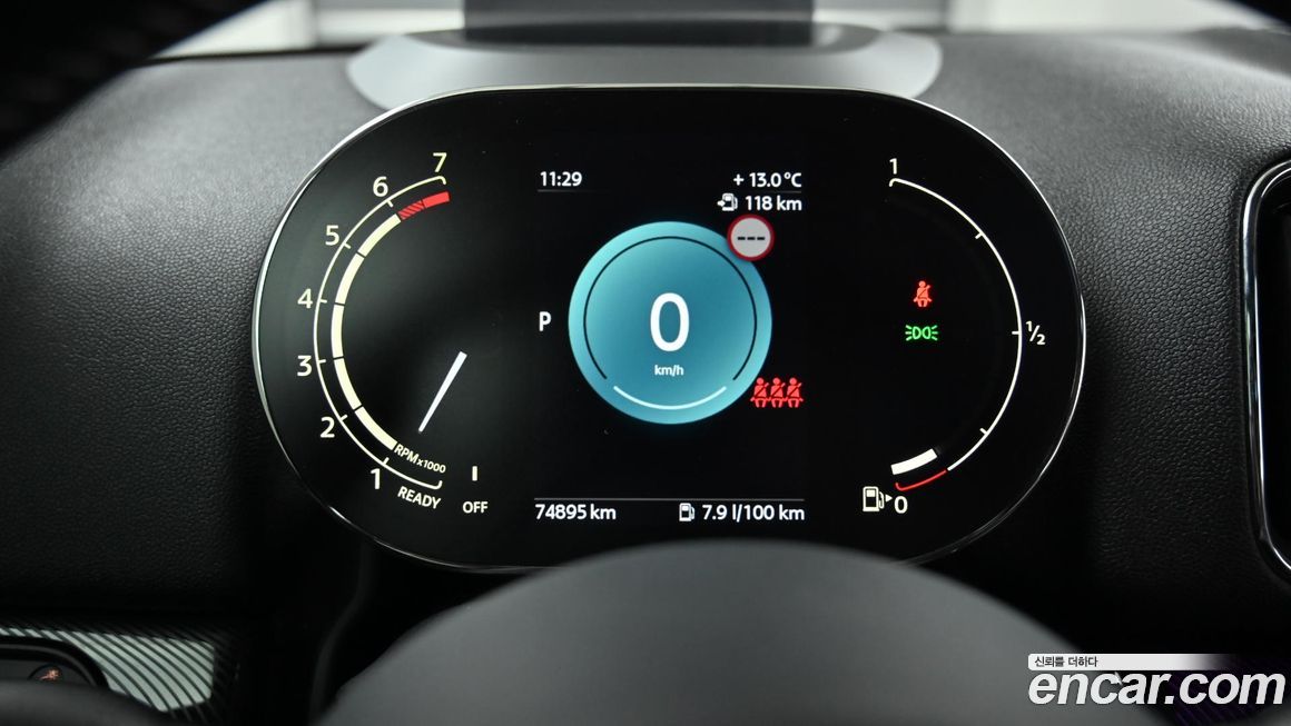 Mini Countryman 2023