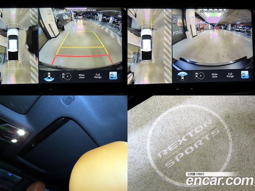 KG_Mobility_Ssangyong Rexton 2023