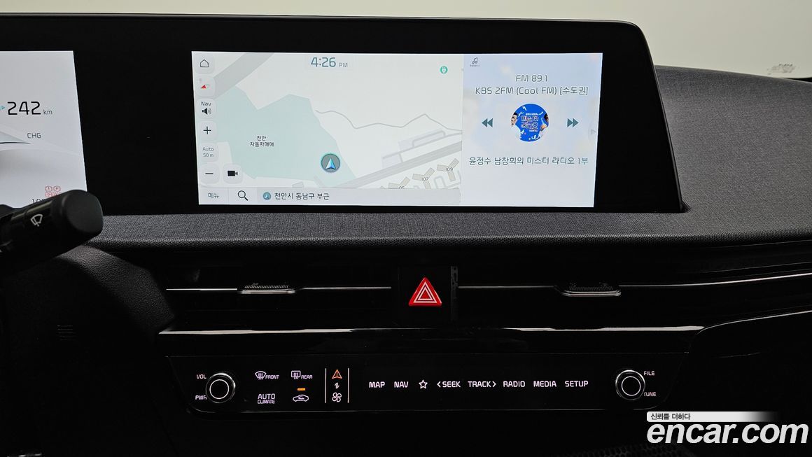 Kia EV6 2022