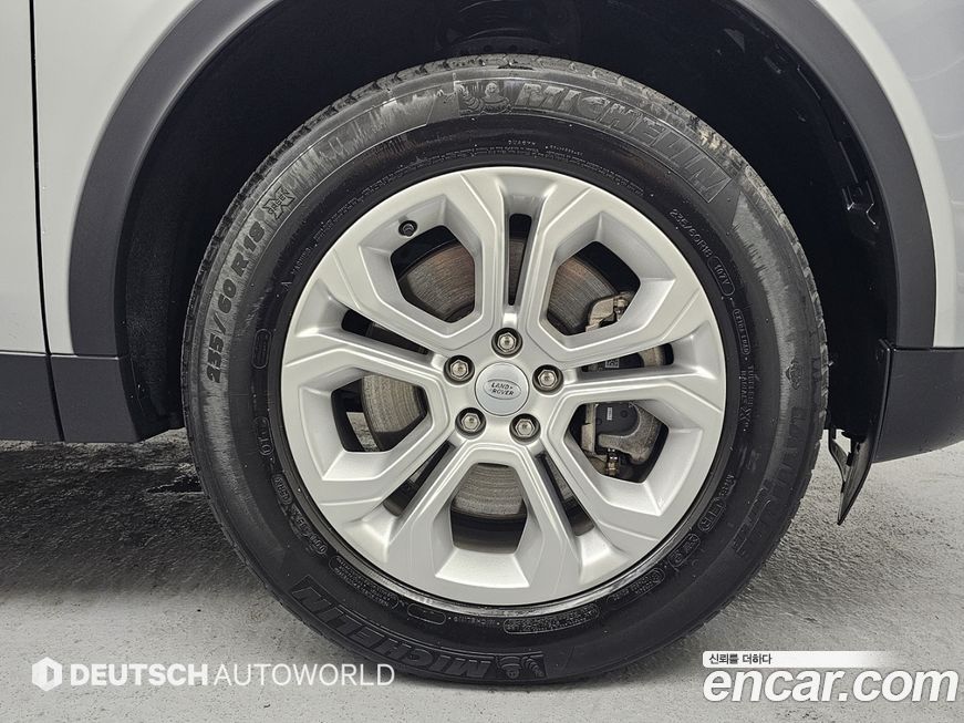 Land Rover Discovery Sport 2022