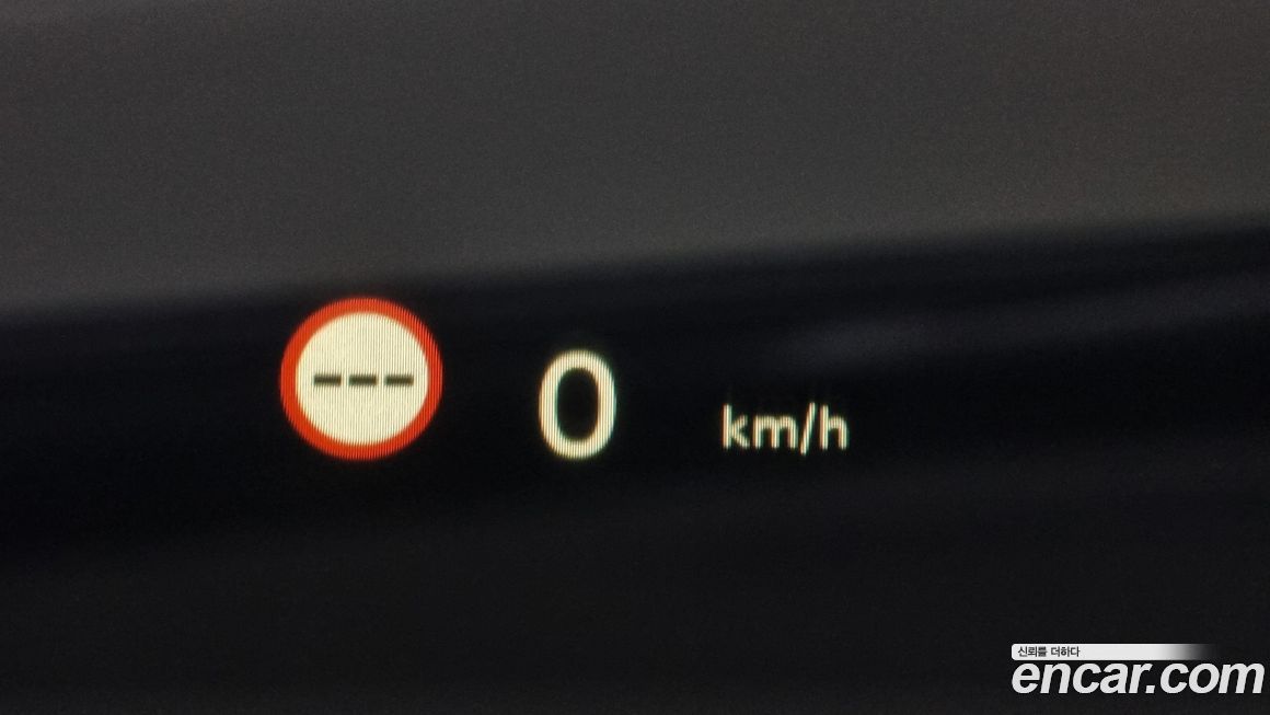 Mini Countryman 2023