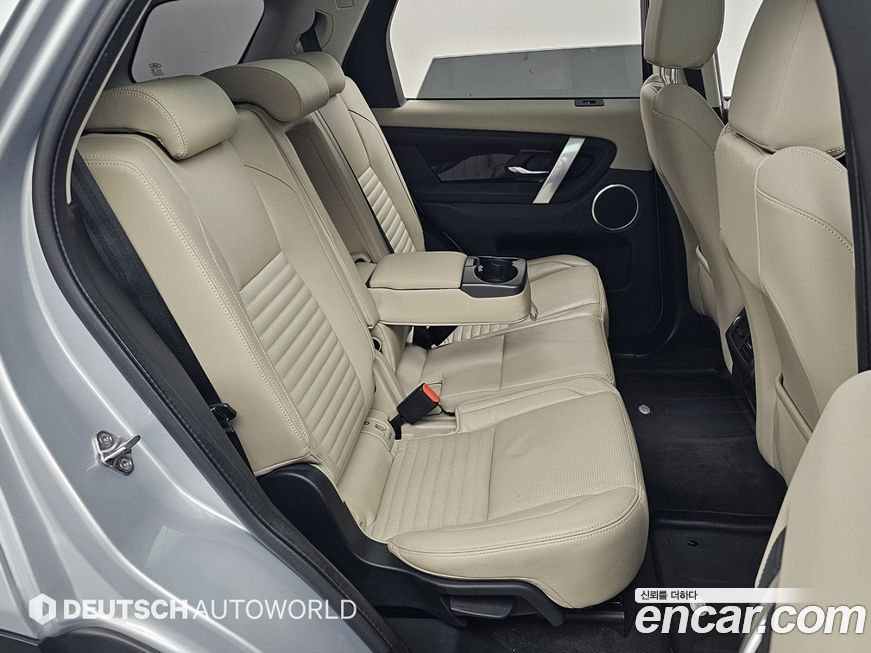Land Rover Discovery Sport 2022