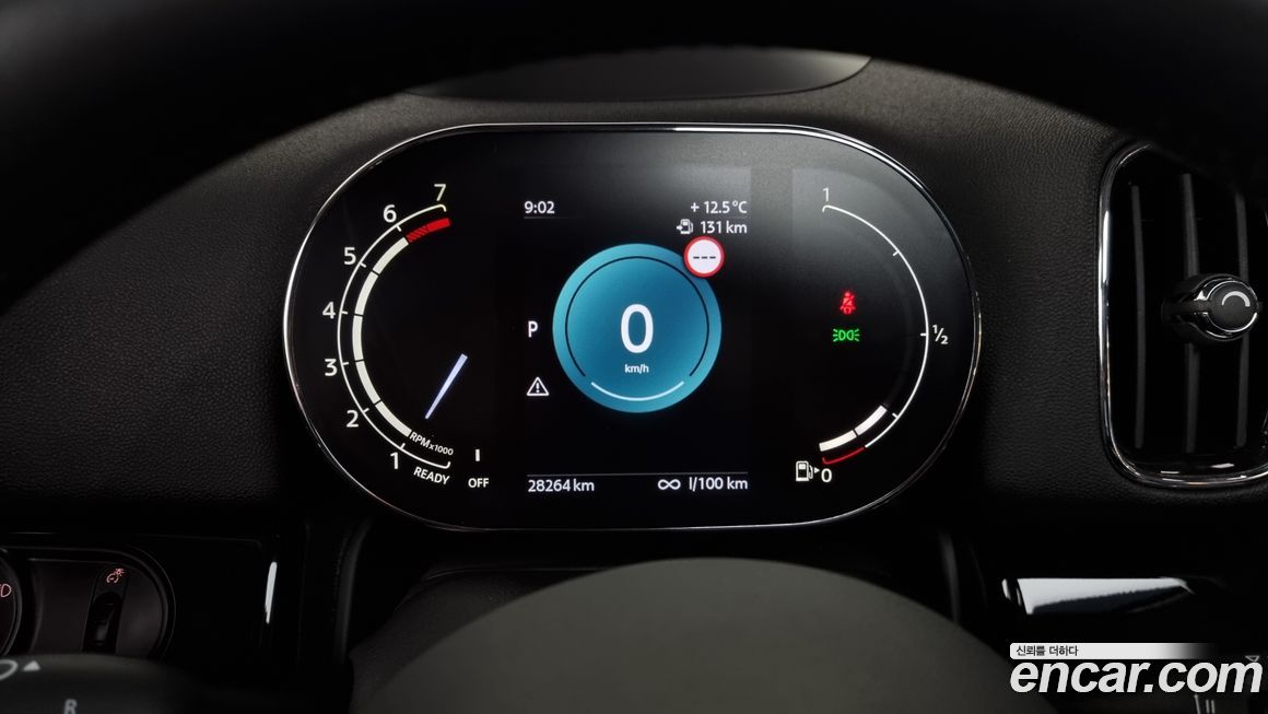 Mini Countryman 2023