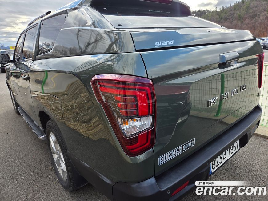 KG_Mobility_Ssangyong Rexton 2023