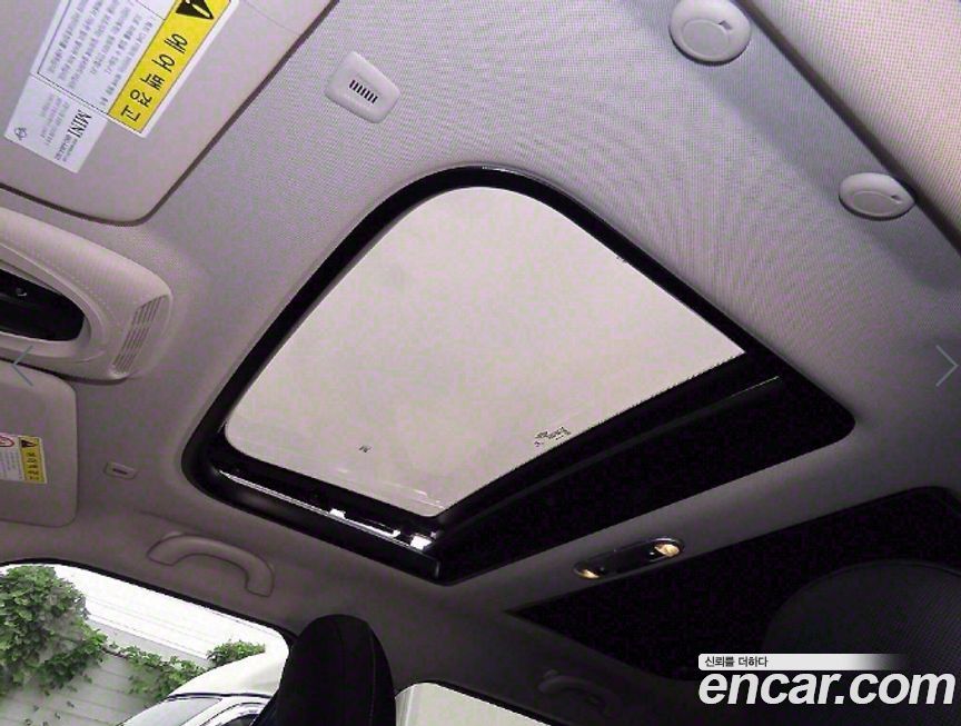 Mini Countryman 2020