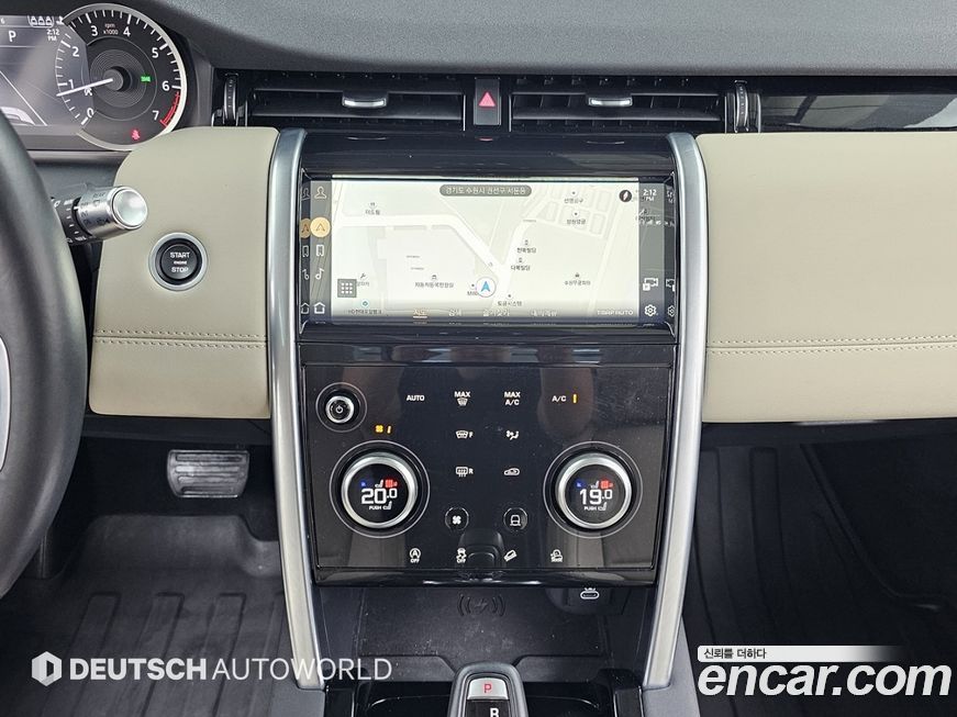 Land Rover Discovery Sport 2022
