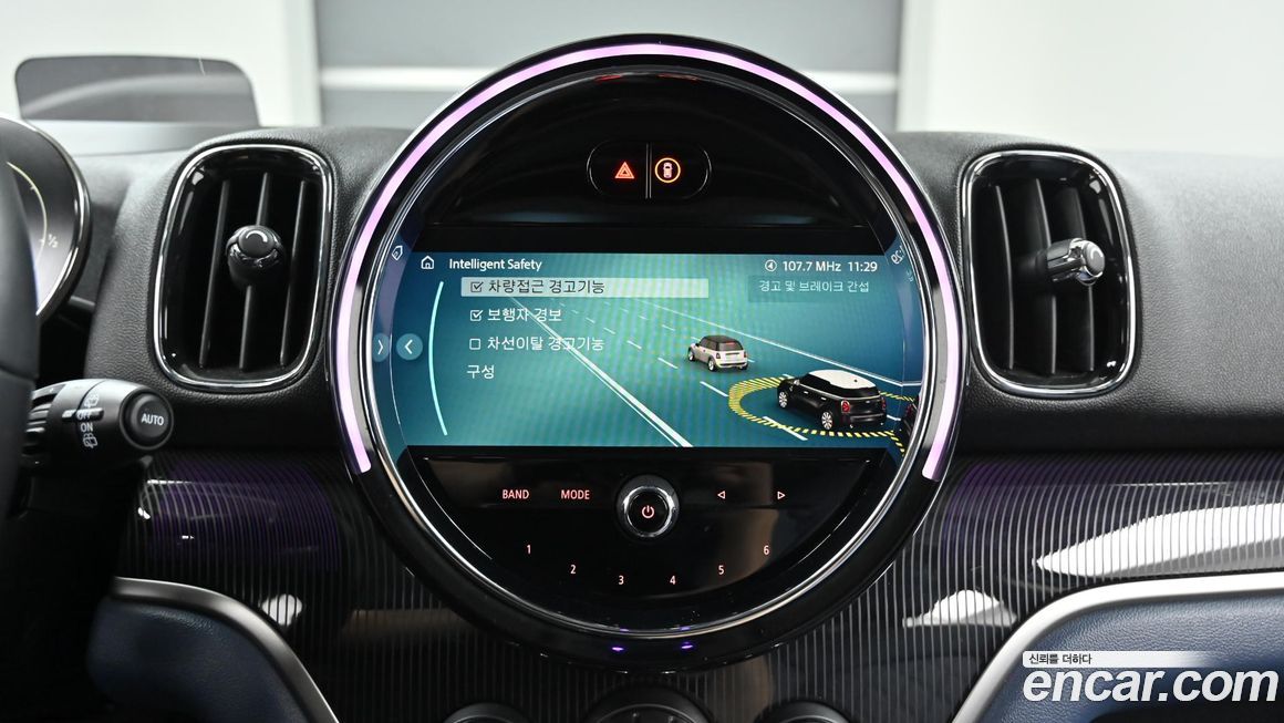 Mini Countryman 2023