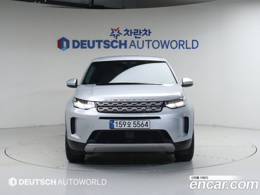 Land Rover Discovery Sport 2022