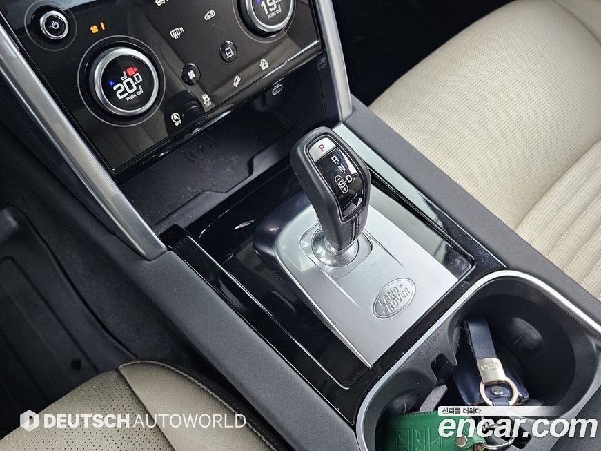 Land Rover Discovery Sport 2022