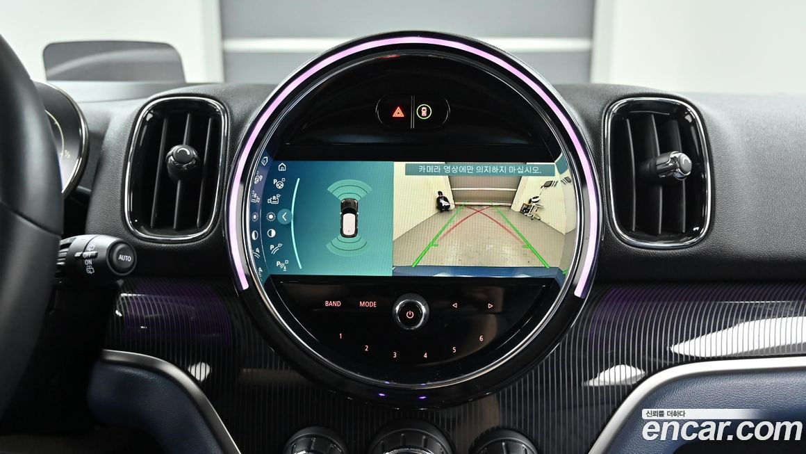 Mini Countryman 2023