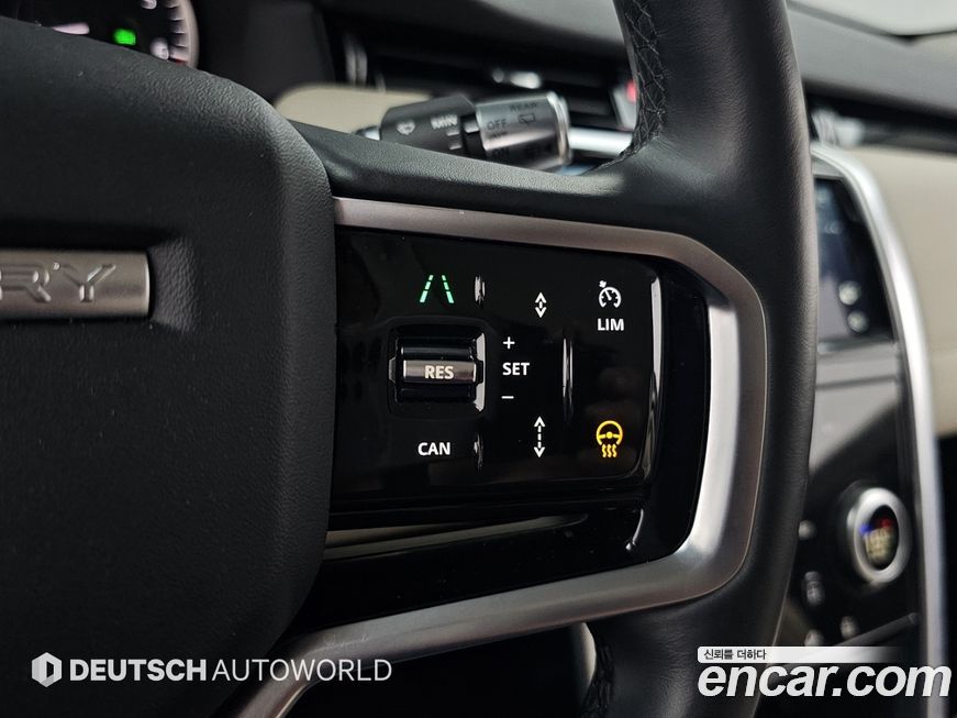Land Rover Discovery Sport 2022