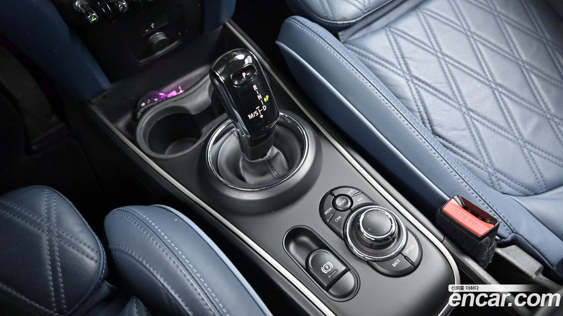 Mini Countryman 2023