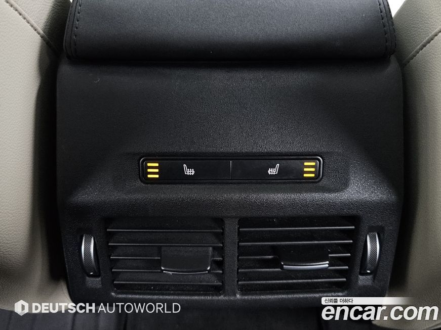 Land Rover Discovery Sport 2022