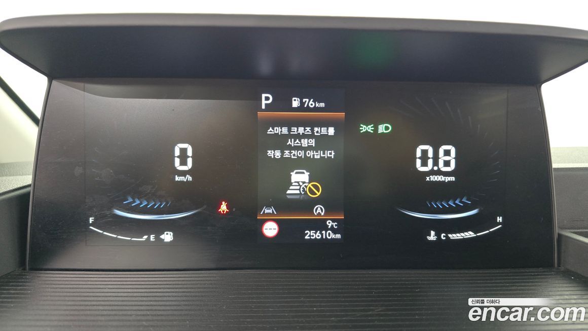 Hyundai Staria 2024